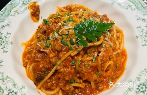 Bolognese Spaghetti