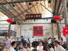 -東茅街茶馆