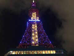 -札幌电视塔