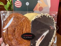 -Salon de The de Joel Robuchon(外滩18号店)