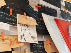 -贺记蛋烘糕(文庙西街店)