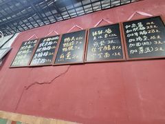 -丁丁猫重庆小面(徐州路店)