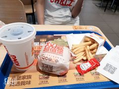 -汉堡王(歌斐中心店)