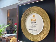 -EATALIA意塔利意式餐厅(鼓楼店)