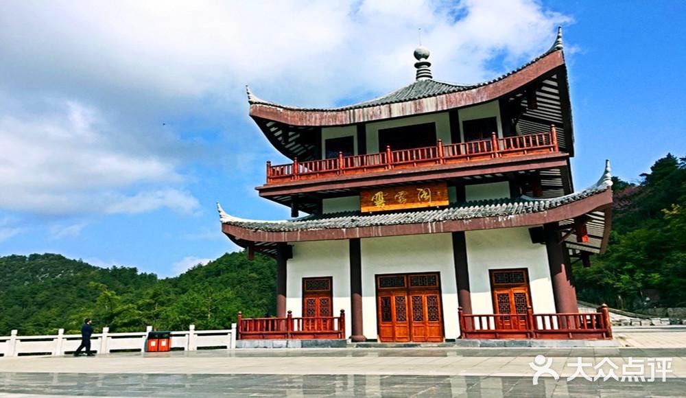 地球上最古老的“伤痕”📍