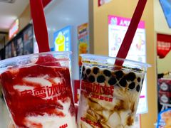 -蜜雪冰城(浙江大学店)