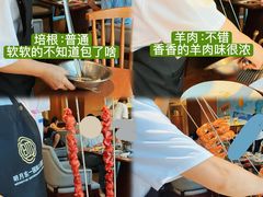 -明月东一酒店·菲斯特自助餐厅