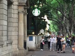 -星巴克臻选(广州沙面店)