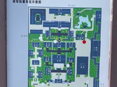 -内蒙古将军衙署博物院