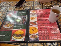 -番茄屋葡式美食(总店)