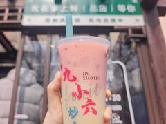 -掌上鲜(南顺城街店)