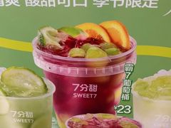 -7分甜(海州利群广场店)