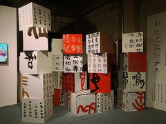 -雅达·阳羡溪山小镇中心
