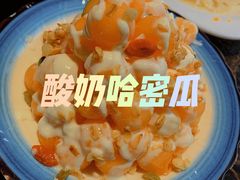 -郑喜旺烧烤(郑州总店)