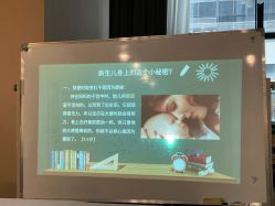 -安雅国际月子会所(拱北森宇富通店)