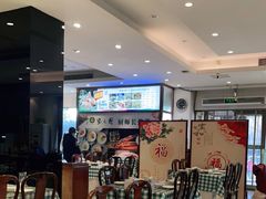 大堂-紫光园(劲松店)