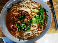 -丁丁猫重庆小面(徐州路店)