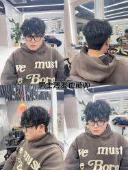 -尤司男士国潮理发馆
