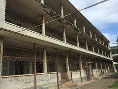 -吐斯廉屠杀博物馆