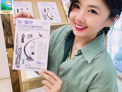 -红星美凯龙北京至尊MALL(东四环中路店)