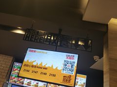 -汉堡王(天津鲁能店)