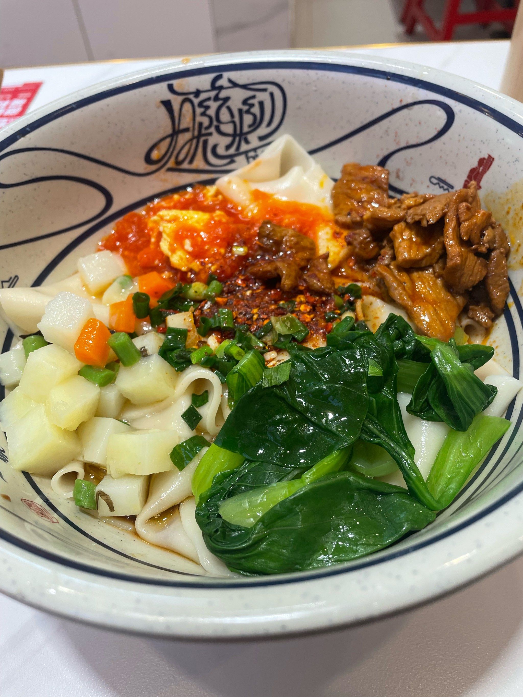 面食的魅力挡不住