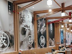 -味千拉面(常州关河东路分店)