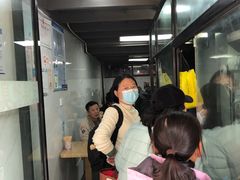 -五娭毑臭豆腐(黄兴南路店)