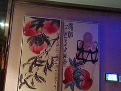 -海恒-金永足道(余杭店)