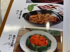 -婆婆家·湛江特色美食(福田振华路店)