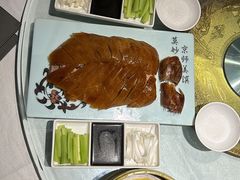 -便宜坊烤鸭店(贵园里店)