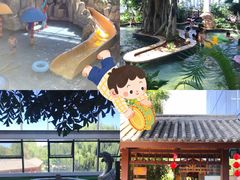 -太白山御龙湾温泉