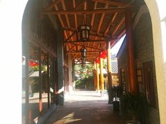 -顺德了能馆(虎门店)