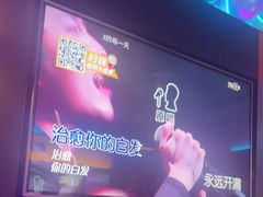 -星聚会KTV(南翔印象城MEGA店)