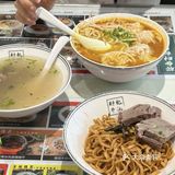 二刷财记牛腩丨浓汤牛肉云吞满分