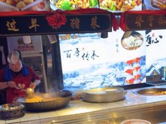 -人民公社大食堂(张家湾店)