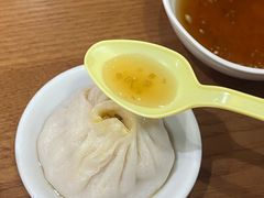 -屋有鲜