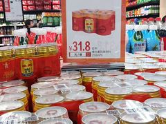 -永辉超市(吾悦广场店)