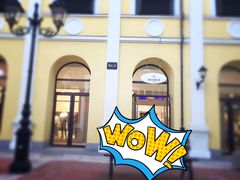 iphone_upload_pic-枫叶小镇奥特莱斯