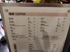 -双风车咖啡馆 Twin Windmills(六道口店)