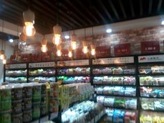 -德州小高糖炒栗子(十三局店)