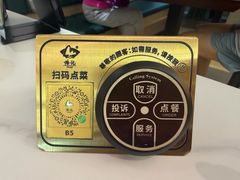 -椿记烧鹅(叠彩店)