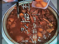-阿姨牛杂(北京路店)