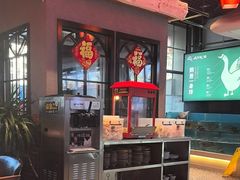 -山河屯铁锅炖(绥望路店)