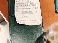 -坤记味道(新华城市广场店)