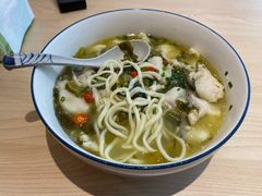 -汤去三面