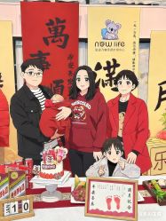 -馨美母婴护理中心(石狮店)