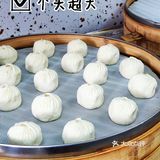 李与白包子铺💒性价比超高的包子店