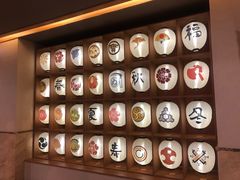 -重庆南山海昌汤都