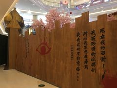-麦当劳(杭州庆春路店)